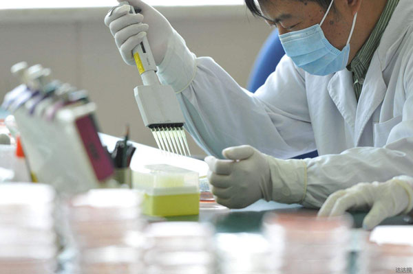 医学生物技术专业